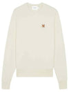 Fox Head Patch Adjusted Sweatshirt Ecru - MAISON KITSUNE - BALAAN 2