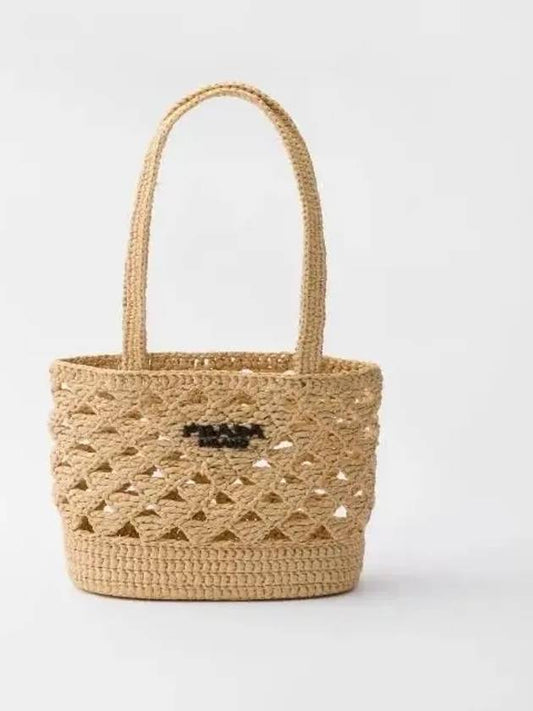 Woven Fabric Crochet Tote Bag Sad Beige - PRADA - BALAAN 2