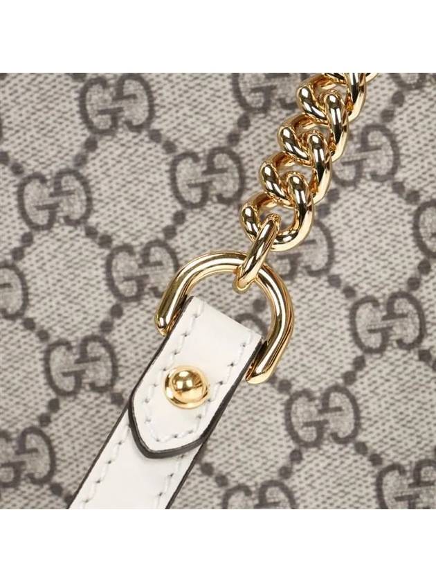 GG Paddle Lock Medium Shoulder Bag White - GUCCI - BALAAN.