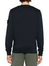 Wappen Patch Garment Dyed Sweatshirt Navy - STONE ISLAND - BALAAN 4