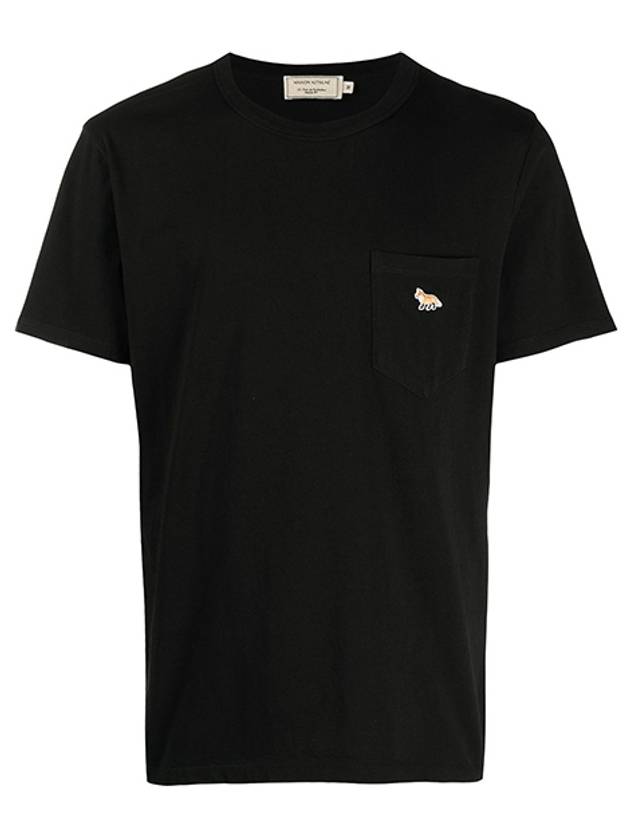 Baby Fox Patch Pocket Short Sleeve T-Shirt Black - MAISON KITSUNE - BALAAN 2