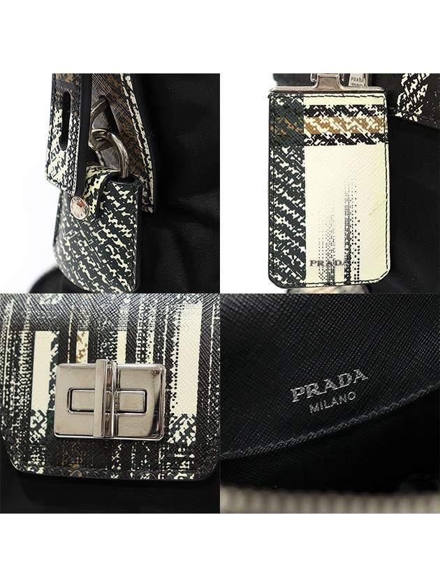 1BA005 Tartan Check Saffiano Black Tesuto Top Handle Tote Bag - PRADA - BALAAN 7