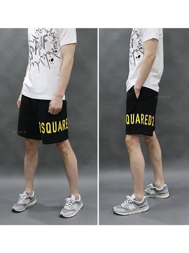 Men's Yellow Logo Printing Sweat Shorts Black - DSQUARED2 - BALAAN 6