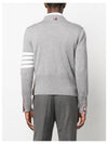 Hector 4-Bar Crewneck Pullover Merino Wool Knit Top Grey - THOM BROWNE - BALAAN 3