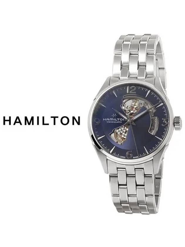 Jazzmaster Open Heart 42mm Metal Watch Blue - HAMILTON - BALAAN 3