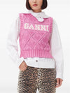 Logo Rope Short Vest Pink - GANNI - BALAAN 4