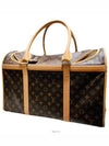 women tote bag - LOUIS VUITTON - BALAAN 1