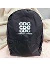 CDG Logo Backpack Black - COMME DES GARCONS - BALAAN 4