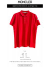 Logo Patch Polo Shirt Red - MONCLER - BALAAN 3