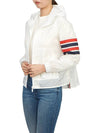 4 Bar Ripstop Polyamide Windbreaker White - THOM BROWNE - BALAAN 6