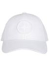 6 Panel Ball Cap White - STONE ISLAND - BALAAN 2