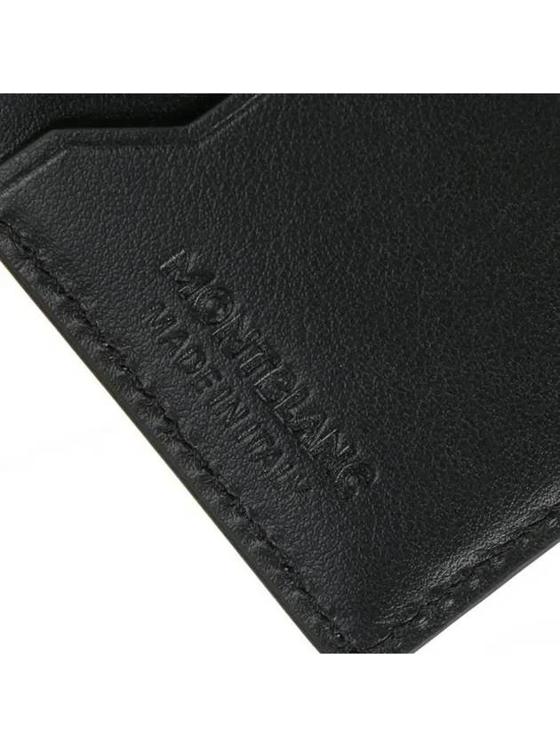 Meisterst?ck 4810 Mini Wallet 4cc Black - MONTBLANC - BALAAN 7