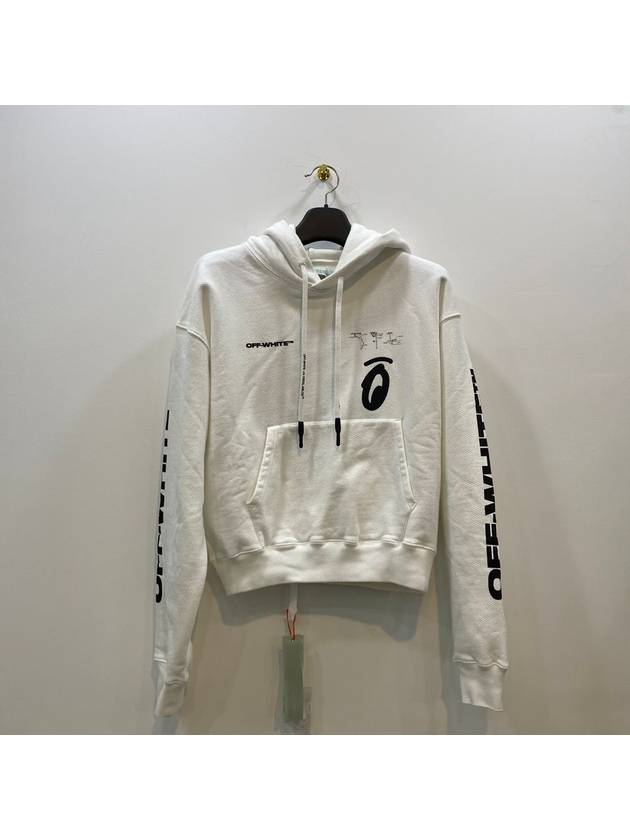 Split Arrow Overfit Hood White - OFF WHITE - BALAAN 3