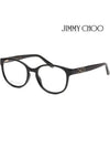 Glasses frame JC240 807 black horn rim round - JIMMY CHOO - BALAAN 1