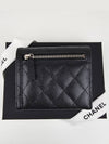 Small Classic Flap Wallet Grained Calfskin Silver Black - CHANEL - BALAAN 6