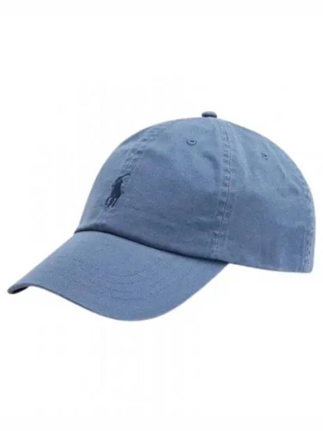 Embroidered Pony Ball Cap Blue - POLO RALPH LAUREN - BALAAN 2