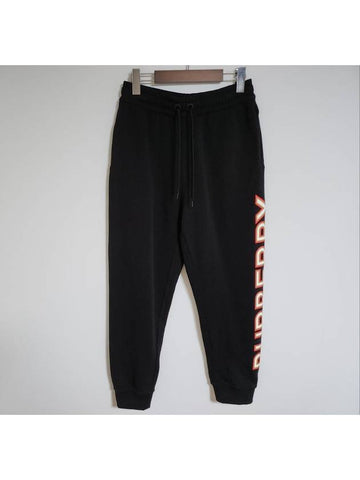 S Black Logo Training Jogger Pants 8037260 - BURBERRY - BALAAN 1