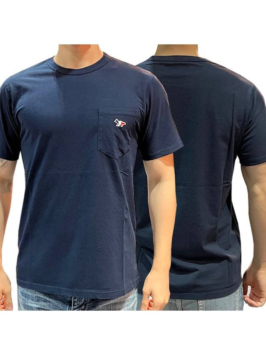 Tricolor Fox Patch Classic Pocket Short Sleeve T-Shirt Navy - MAISON KITSUNE - BALAAN 2
