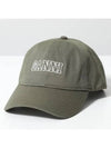 Embroid Logo Ball Cap Green - GANNI - BALAAN 2