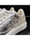 Women's Sneakers Silver Force CC Logo - CHANEL - BALAAN 5