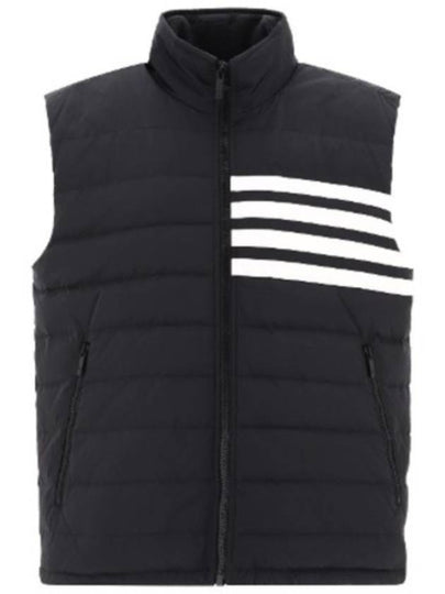 4 Bar Poly Twill Down Vest Charcoal - THOM BROWNE - BALAAN 2