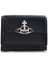 Vegan Biogreen Flap Small Half Wallet Black - VIVIENNE WESTWOOD - BALAAN 2