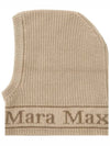 Gong Logo Wool Balaclava Beige - MAX MARA - BALAAN 3