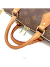 women cross bag - LOUIS VUITTON - BALAAN 6