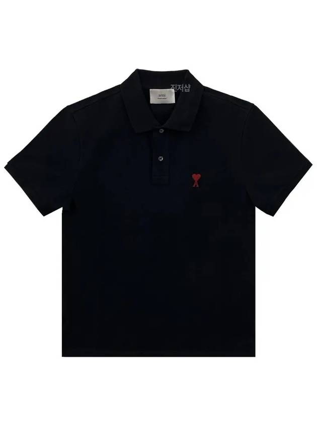 Heart Logo Polo Shirt Black - AMI - BALAAN 2