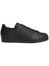 Superstar Low Top Sneakers Black - ADIDAS - BALAAN 2