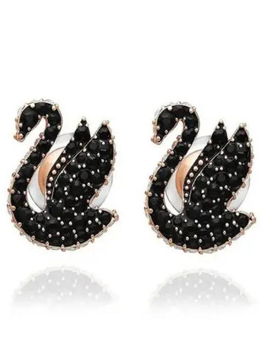 Women s Earrings 270218 - SWAROVSKI - BALAAN 1