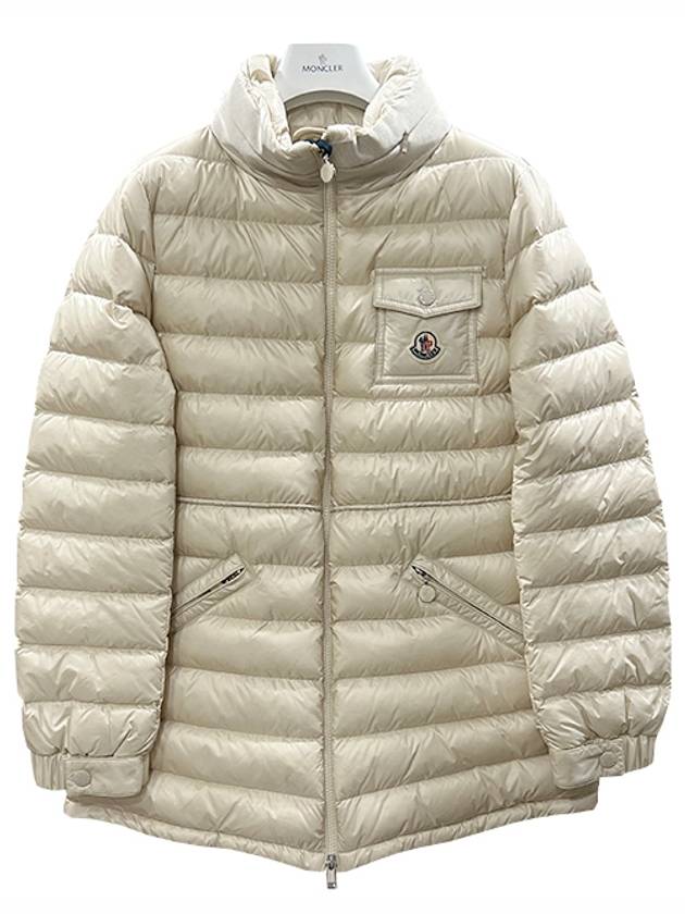 Madine Short Down Jacket Padded Light Beige - MONCLER - BALAAN 4