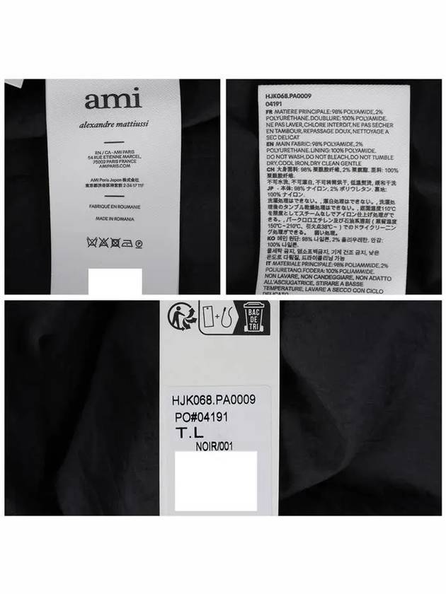 Zip-Up Jacket Black - AMI - BALAAN 9