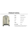 V-Neck 4-Bar Wool Cardigan White - THOM BROWNE - BALAAN 6