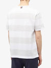 Men's Rugby Striped Pick Pocket Short Sleeve T-Shirt Pale Grey White - THOM BROWNE - BALAAN 6