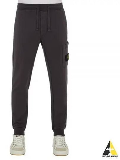 Compass Patch Cotton Jersey Track Pants Dark Grey - STONE ISLAND - BALAAN 2