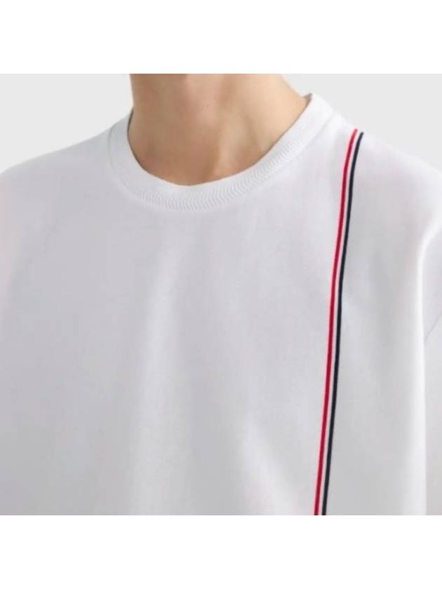 RWB Stripe Cotton Short Sleeve T-shirt White - THOM BROWNE - BALAAN 7