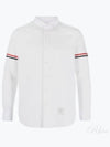 Armband Detail Seersucker Long Sleeve Shirt White - THOM BROWNE - BALAAN 2