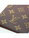 Monogram Passport Wallet Brown - LOUIS VUITTON - BALAAN 8