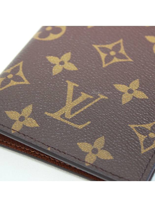 Monogram Passport Wallet Brown - LOUIS VUITTON - BALAAN 8