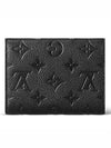 Victorine Monogram Empreinte Half Wallet Black - LOUIS VUITTON - BALAAN 7