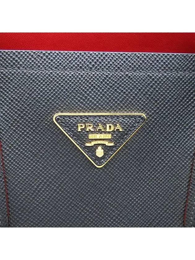 B2756T 2 WAY bag - PRADA - BALAAN 4