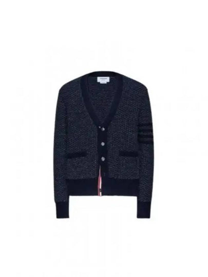 Donegal 4-Bar Relaxed V-Neck Cardigan Navy - THOM BROWNE - BALAAN 2