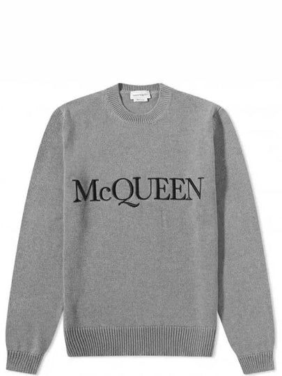 Embroidered Logo Knit Top Grey - ALEXANDER MCQUEEN - BALAAN 2