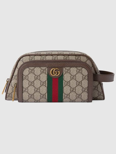 GG Printed Pouch Beige - GUCCI - BALAAN 2