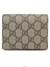 women s wallet - GUCCI - BALAAN 4