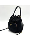 Re Nylon Bucket Bag 1BH038 - PRADA - BALAAN 4