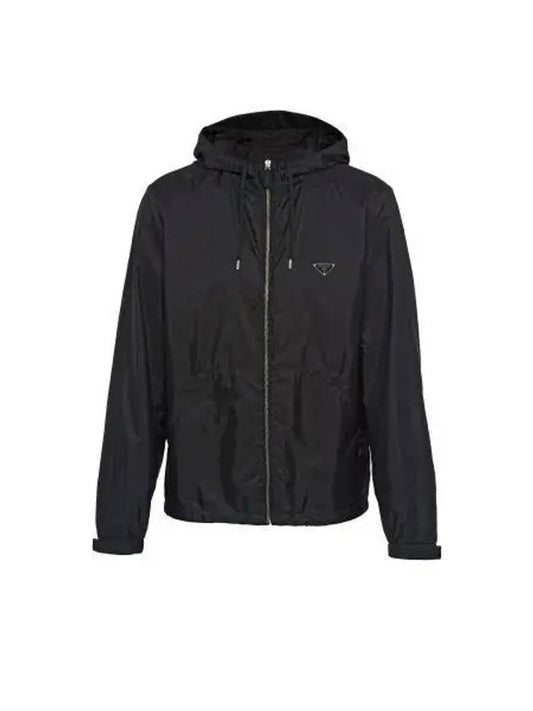 Re-nylon jacket SGC220 1WQ9 F0002 - PRADA - BALAAN 2