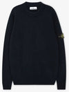 Logo Patch Lambswool Crewneck Knit Top Navy - STONE ISLAND - BALAAN 3