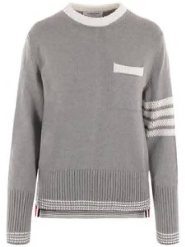 4 Bar Stripe Cotton Sweatshirt Grey - THOM BROWNE - BALAAN 2